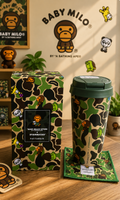 Starbucks x Baby Milo Tumbler